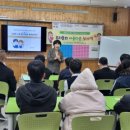 거제시보건소 이미지