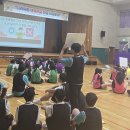 동해교육지원청 이미지