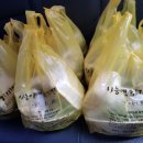 나능이버섯백숙 이미지