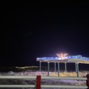 묵호항노래연습장 이미지