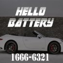 부평일신동2호점 이미지