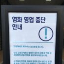 아비꼬포항문덕점