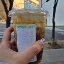 건욱농장 | [공지] 행복이 영어로 뭔지 아니? Gyuvin..☘️