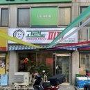 고르도피자부산화명금곡점 이미지