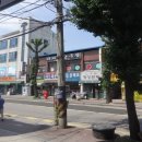 으뜸복권방