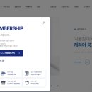 오텍캐리어(주) 이미지