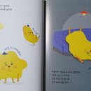청라 미래서적