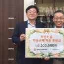 양천구시설관리공단 이미지