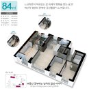 롯데캐슬에코 북카페 | 부산시민공원삼정그린코아 아파트분양 부산시민공원을 품다