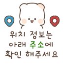 승승장구텔레콤  5호점 이미지