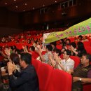 재궁동주민센터 이미지