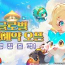 주식회사 힐케어 이미지