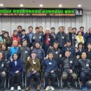 하천(금강2) 이미지