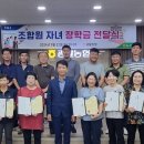 광활농업협동조합 이미지