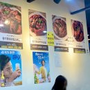 제천황기명태 하남점 이미지