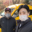 이비온