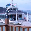 포토 프렌즈 이미지