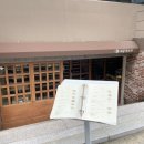 신정인정비공업사