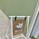 광안유치원 이미지