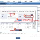 사무기기 소매업 이미지