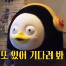 정인탑부동산중개법인주식회사 | 이사준비4] 리모델링 고민