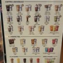 이디야 어방점 이미지