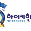 타이거 합기도 이미지