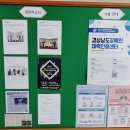 창원시시립곰두리체육센터 이미지