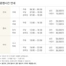 신라스테이 동탄 이미지