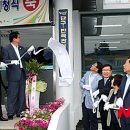 단구동 행정복지센터 이미지