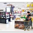 이마트24인천검단점 이미지