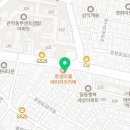 에스이씨영어학원