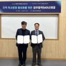 대현도서관 이미지