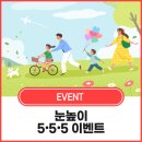 봉우타워 이미지