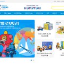 (주)로보라이프 이미지