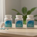 에버바이오 | 바이오에버 BPP 식물성 멜라토닌 바이오 나이트 수면 건강 잠 잘 오는 영양제 2.5mg 30정 2개