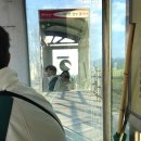 진천길약국 이미지