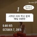 운동습관 네이버블로그