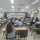 영천교육지원청 | 📚[경주교육청] 학부모 &amp; 교사 연수✨