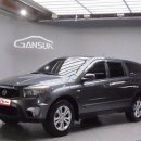 더나은 모터스 이미지