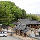 청유한의원 이미지