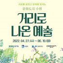 수원영통로데오거리 네이버블로그