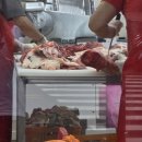 김종규 고기마트 이미지