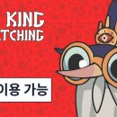 게임이즈 이미지