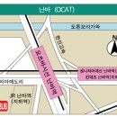 메트로 21(Metro 21) 이미지