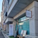 서울아트클래스미술교습소