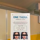 망고왁싱 이미지