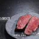 더존식당 이미지