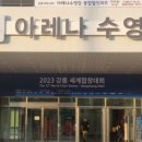 종합마트 이미지
