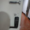 산호동119 이미지